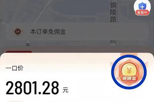 图片报：穆勒被盗16块名表仍下落不明，包括5块百达翡丽6块劳力士